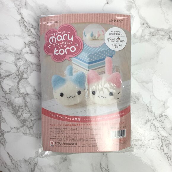 Needle Felting Craft Kit - Pastel Nyankoro - Picture 1 of 3